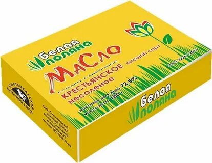 Масло белая река