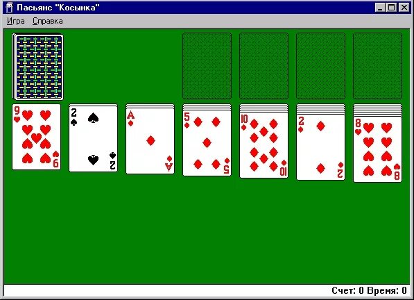 Пк игры пасьянс. Карточная игра косынка и паук. Пасьянс косынка. Пасьянс косынка игра в карты. Пасьянс косынка - карты.