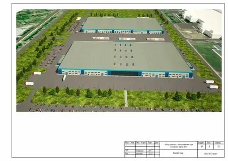 Технопарк в новомосковске каталог товаров