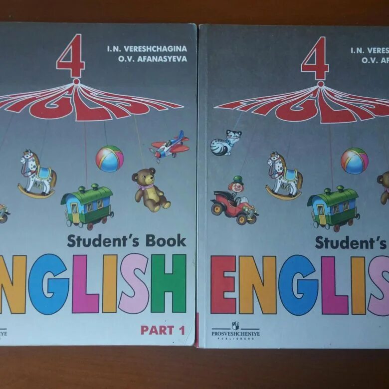 Учебник по английскому языку 4 класс. Английский 4 класс учебник. Верещагина английский 4 класс. English 4 класс учебник Верещагина.