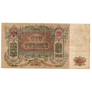 Банки ростова на дону продать доллар