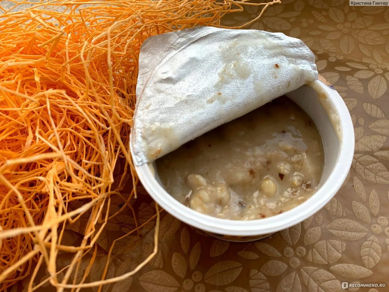 Чай из орешника продается. Шелуха риса. Овсяный ферментированный. Чай из орешника. Отруби овса.