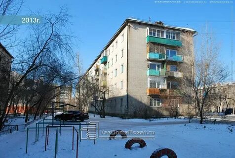 Ленина дом 21