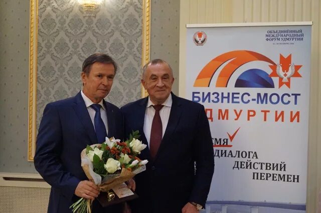 Открытие объединился. Открытие объединился. Торжественное открытие офиса банка. Рнкб втб. Открытие объединился.