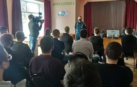 Центр занятости кропоткин