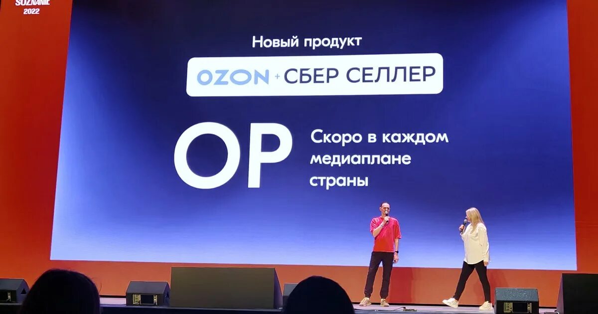 Сберселлер. Сберселлер. Сберселлер. Сберселлер лого. Логотип сбера.