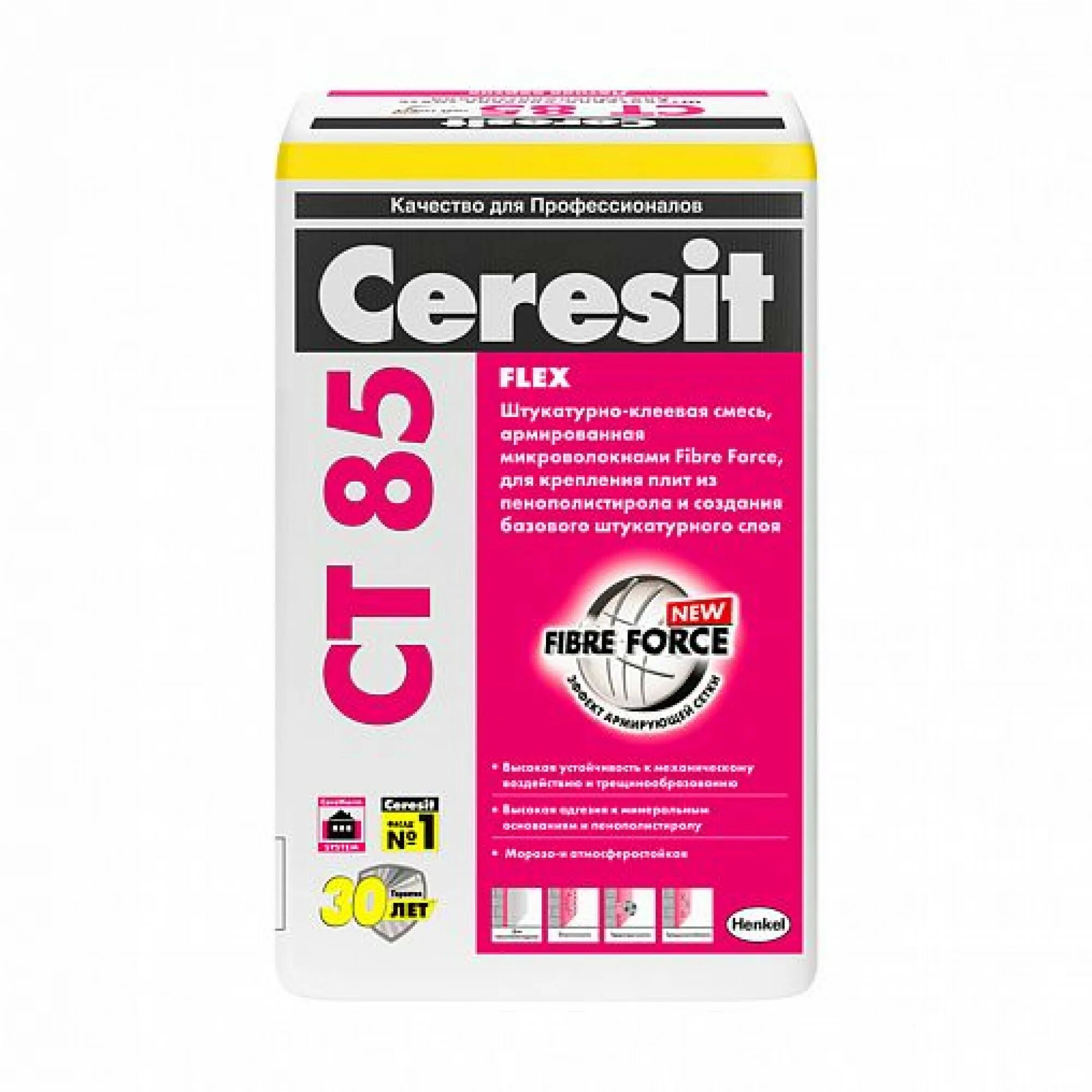 Клей фасадный церезит. Клей ceresit ct 190 для минераловатных плит. Штукатурно-клеевая смесь церезит ст190. Штукатурно-клеевая смесь ceresit therm univ 25кг 1/48. Клей фасадный для сетки церезит 185.