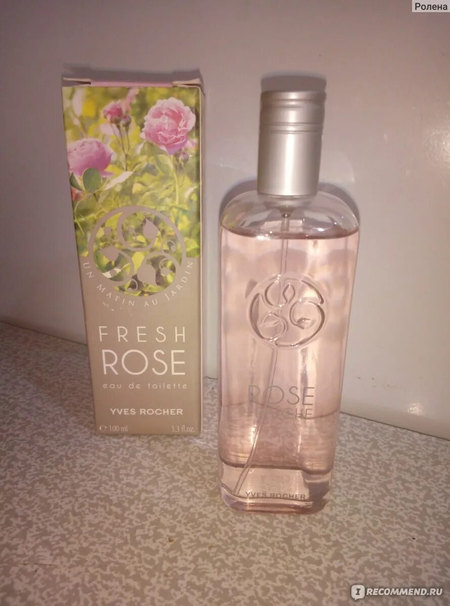 Yves rocher rose. Yves rocher rose fraiche. ив роше туалетная вода женская снятые с производства 2003.