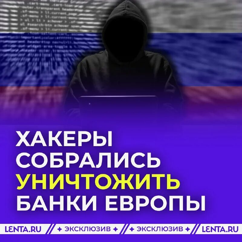 взрыв в наро фоминске 26. уничтожить банки. банк. уничтожить банки. красная икра в банках в мусорке.