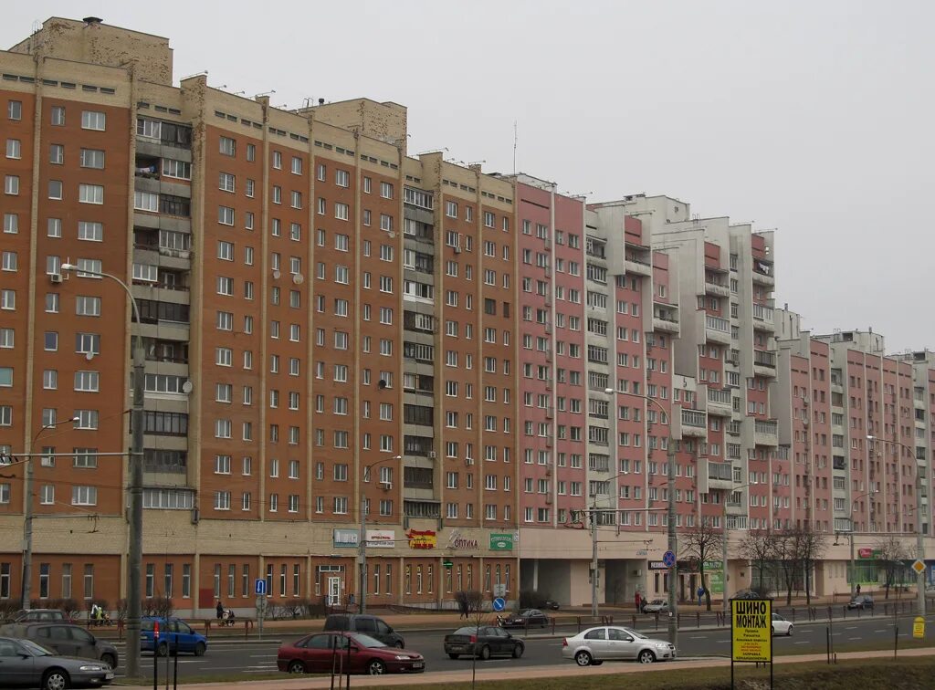 Ул маяковского минск. Минск ул Маяковского. Улица Маяковская Минск. Маяковского 24 Минск. Ул,Маяковского 22 корп,2, г, Минска.