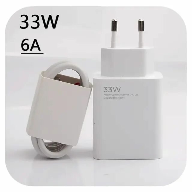 Зарядка Xiaomi 33w. Адаптер Сяоми 33вт. Xiaomi 33w. Быстрая зарядка 33w mi. Poco зарядное устройство