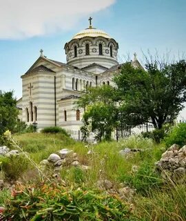 Херсонес владимирский