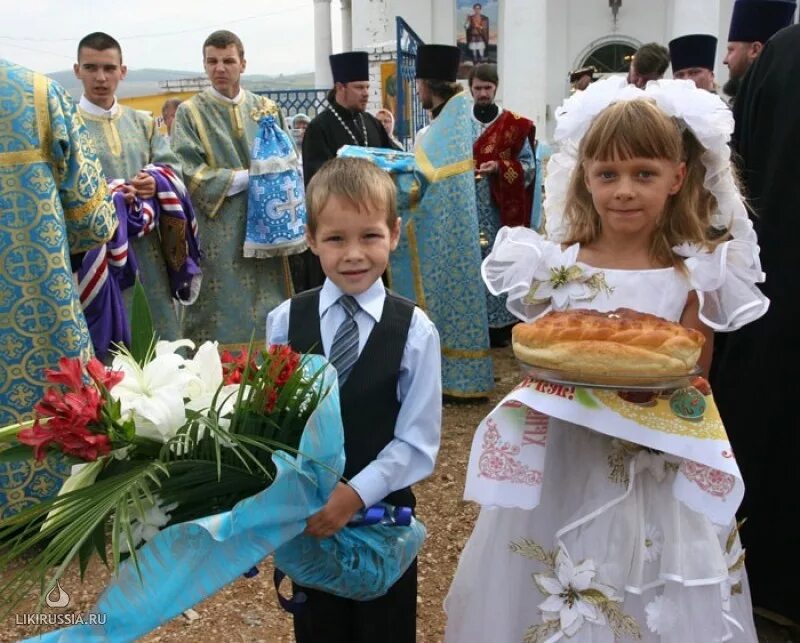 каменная гора авзян. школа верхний авзян белорецкий район. утес пугачева башкортостан верхний авзян. село верхний авзян белорецкий. верхний авзян белорецкий район.