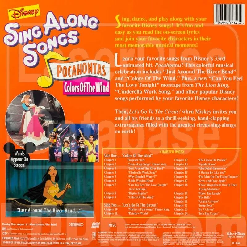 Colours of the Wind Sing along. Disney Sing-along Songs Зак. Песня Let's Sing along. Disney Sing along Songs 1/2.