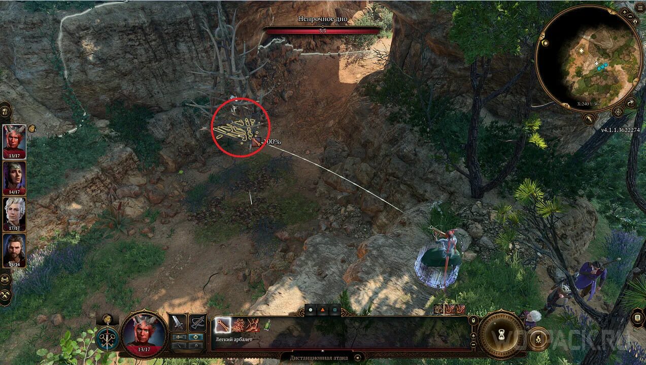 Отвести лаэзель к инквизитору baldur s gate