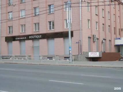 Индекс ленина 2