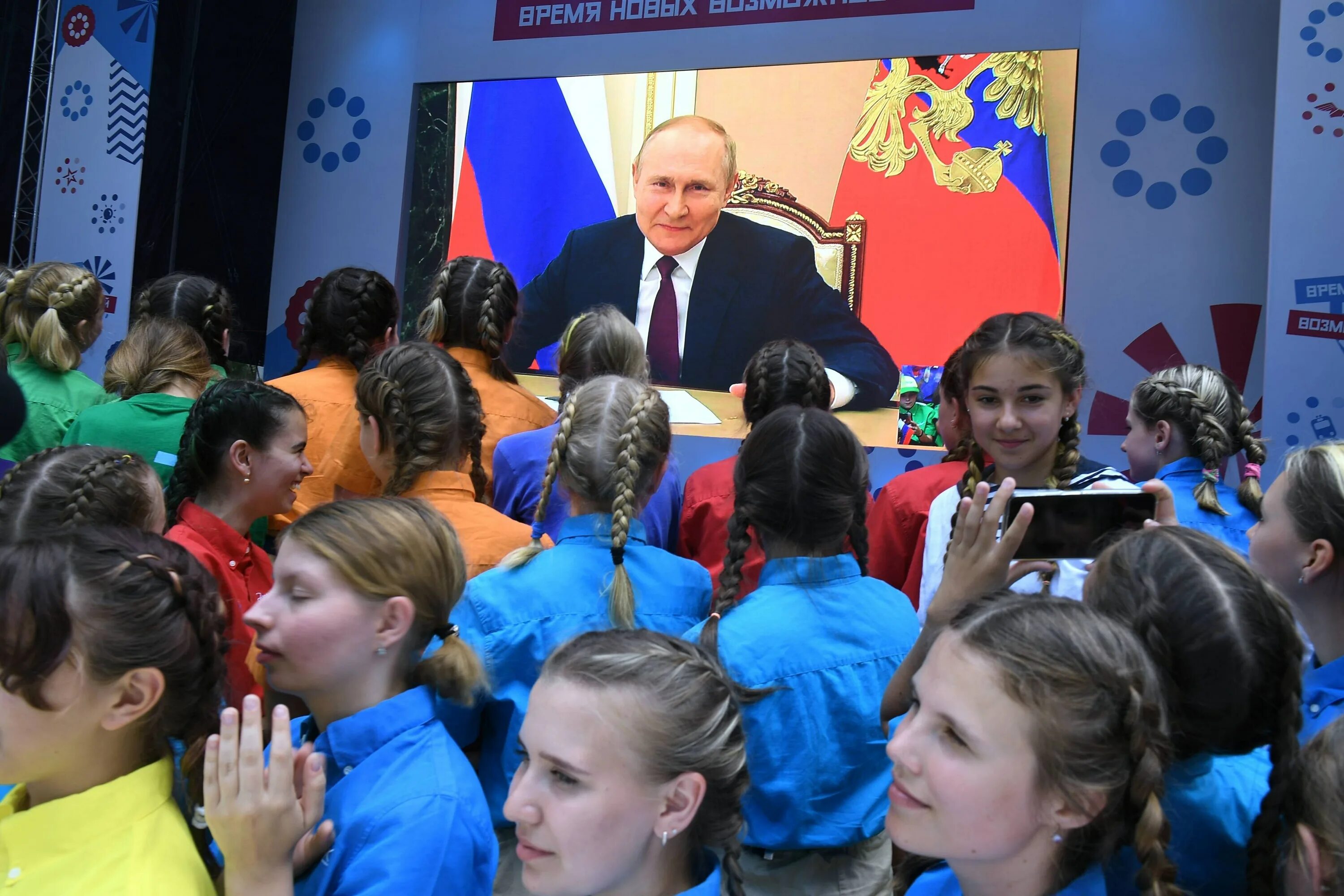 Президентские детские. Дети президента Путина 2022.