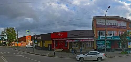 Магазин канцелярских товаров, stationery store, Russia, Vladikavkaz, ulitsa Kobl