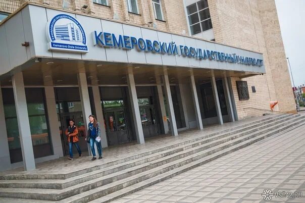 Знания Фемиды: юридическая олимпиада в КемГУ /  информационный сайт Ку