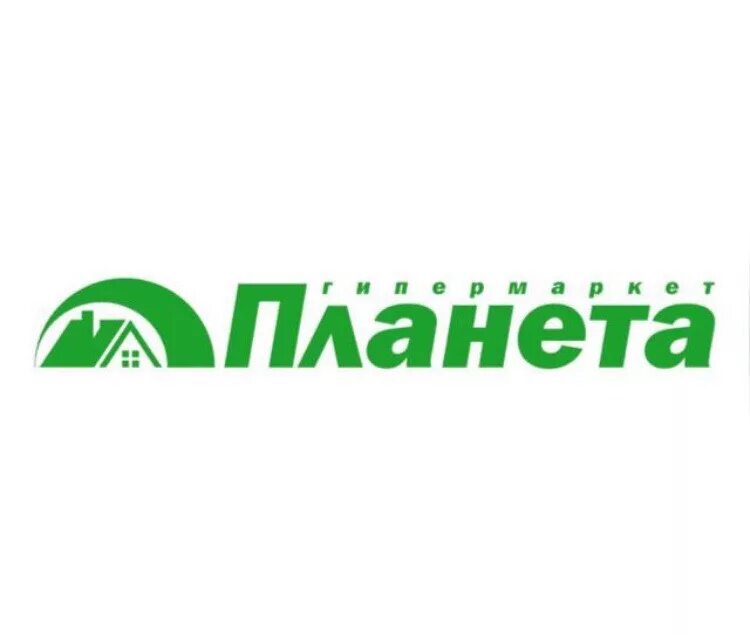 Магазины планета одежды иваново. Планета кенгуру иваново. 9 квадратов иваново. Планета куконковых 104 иваново. Магазин планета одежды и обуви в туле.