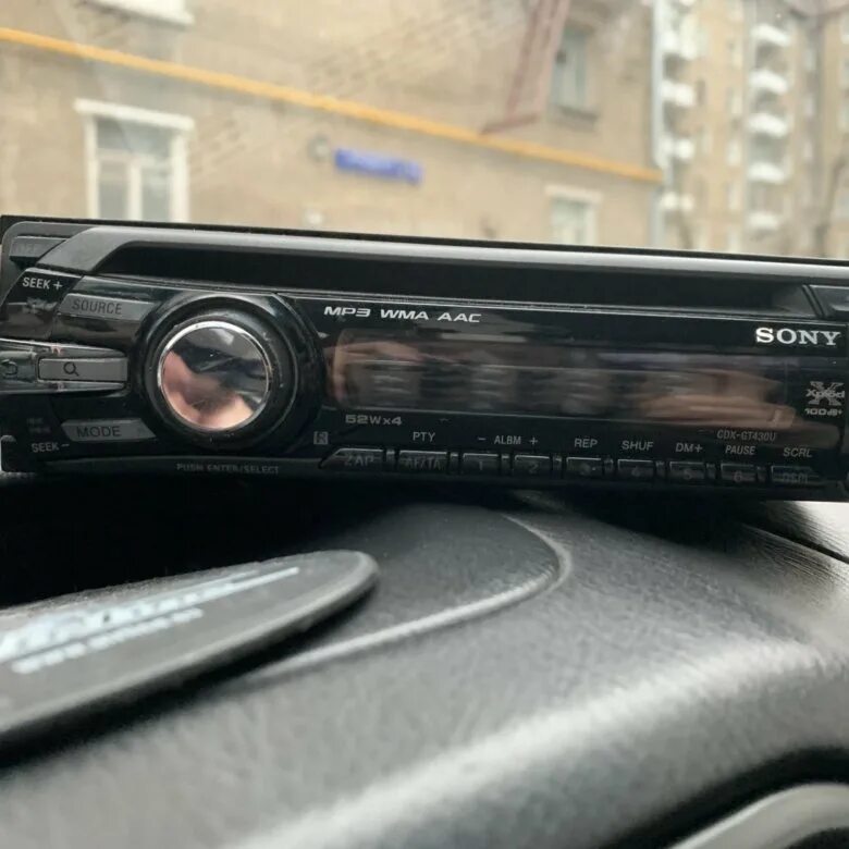 Магнитола db. Sony xplod 52wx4. магнитола sony 52wx4 xplod 100db. магнитола sony xplod 50wx4. магнитола сони xplod 52wx4.