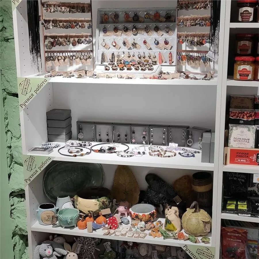 Сайт где можно продать свои работы. Сайт где можно продать свои работы. Сайт где можно продать свои работы. Игрушки ручной работы. Магазин твоя полка красноярск.