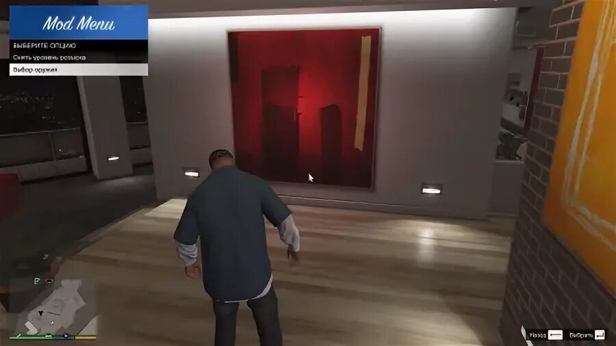 Nativeui gta 5. Nativeui gta 5