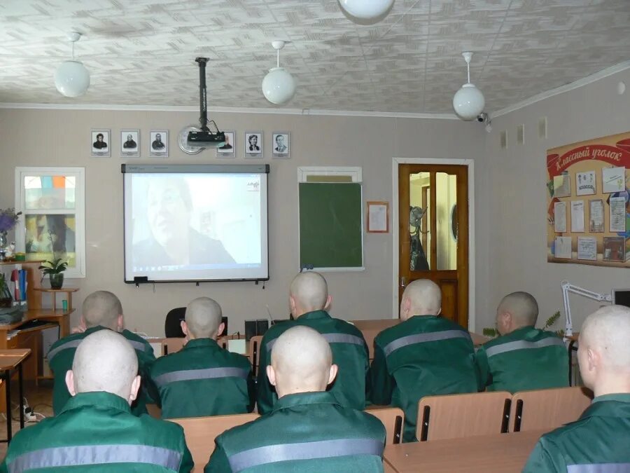 Содержание в воспитательной колонии