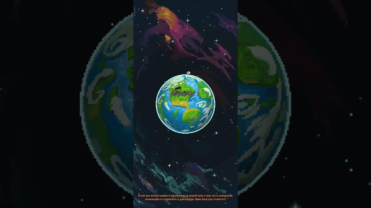 Worldbox collection. Worldbox. планета ворлд бокс. super worldbox. симулятор бога worldbox.