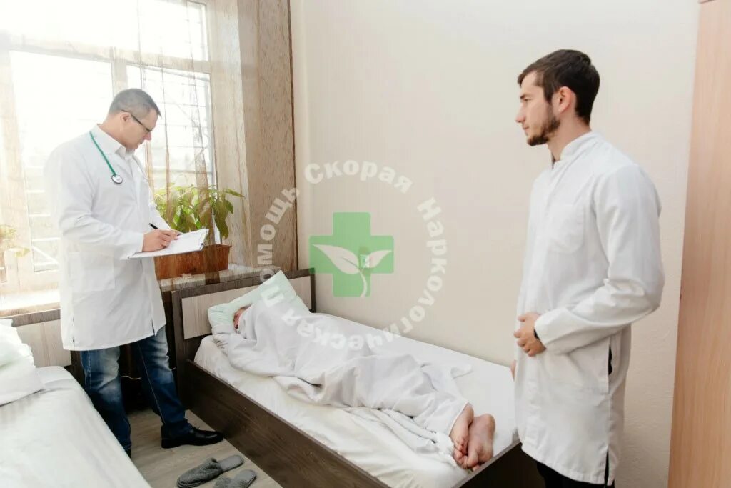 Принудительная наркологическая помощь narko rus. Больница от алкоголизма. скорая наркологическая помощь.