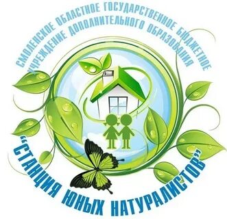 Открытие юннатского клуба