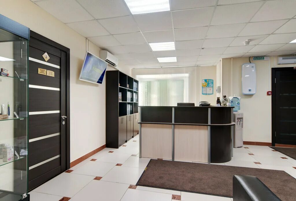 клиника наука самара лаборатория. компания медицинский центр. клиника наука самара. клиника профессора лаптева. логотипы медицинских клиник.