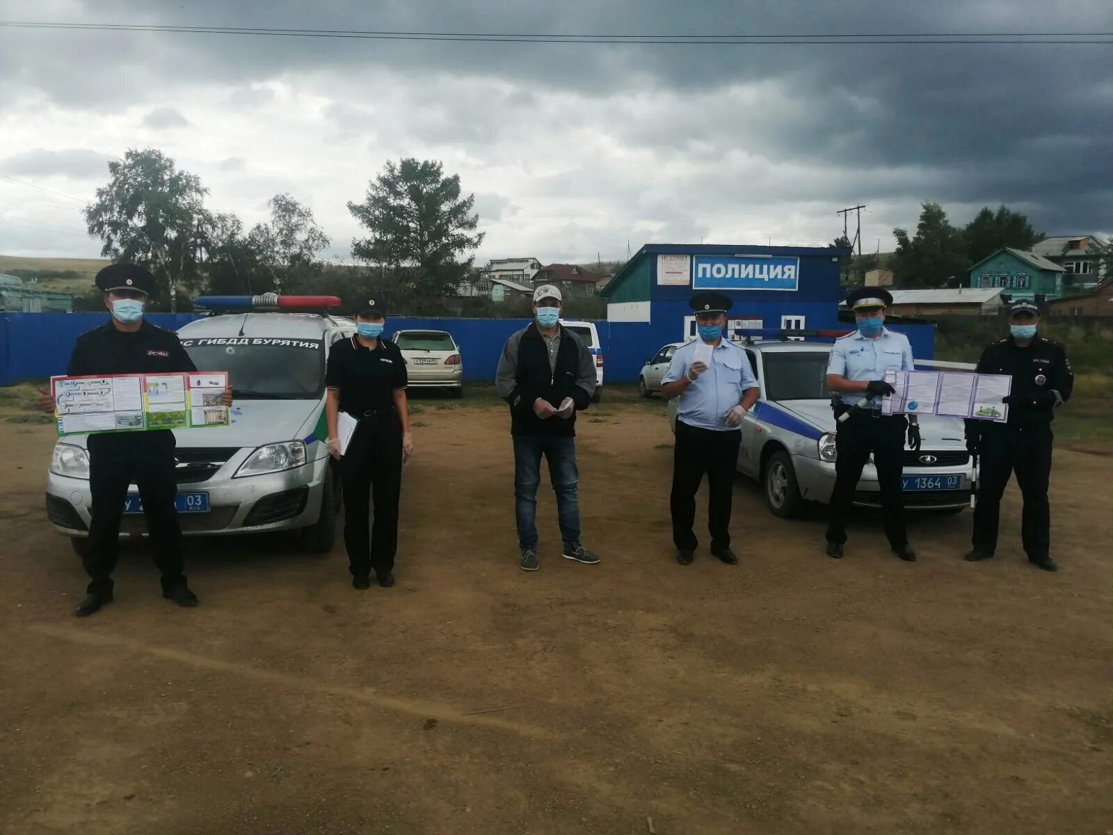 село щучье курганской области. администрация г щучье курганской области. новости щучье. мвд россии щучанский курганская область. новости щучье.