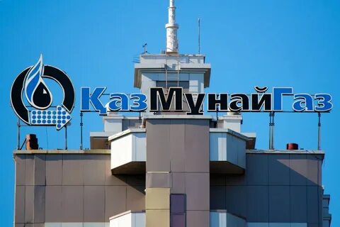 нефтяные компании в астане