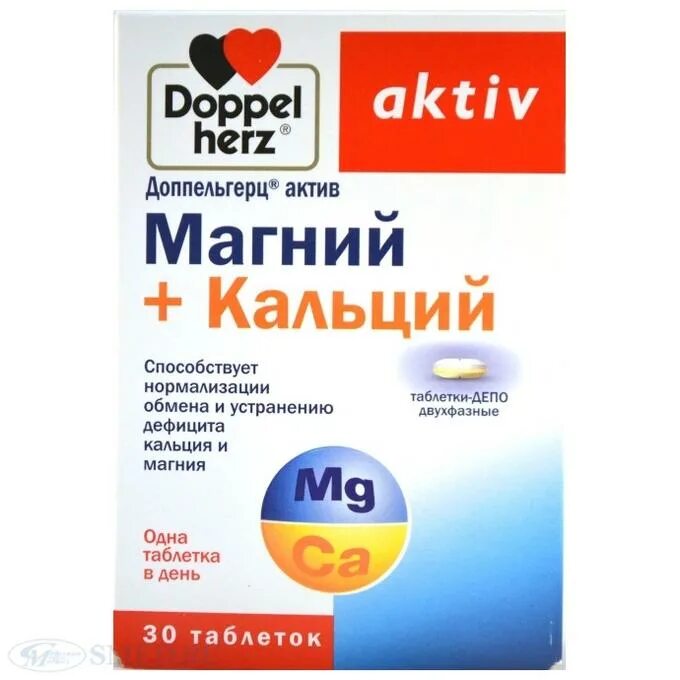 Кальций магний раствор. Доппельгерц актив магний+кальций депо таб. №30.