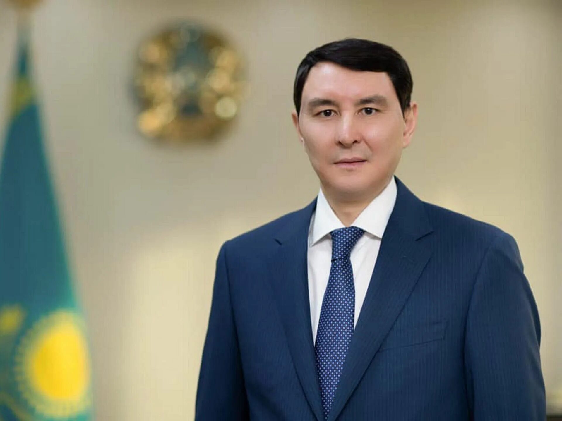 Сайт минфина рк