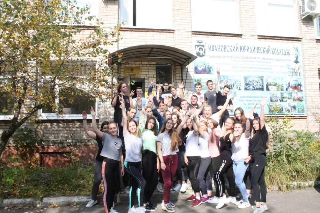 колледж полиции шипиловская. юридический колледж мвд. юридический колледж москва. колледж на юриста после 9 класса. юридический колледж бюджет.