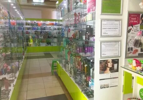 Магазины парфюмерии и косметики краснодар