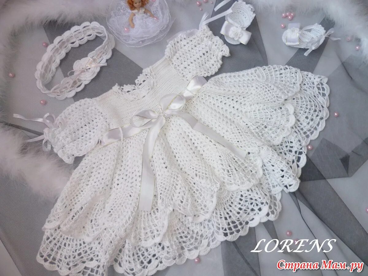 можно вязать на крещение. вязаные крестильные наборы. вязаные крестильные наборы. красивые вязаные вещи для детей mikhovich yuliya. таинство крещения кирилла.