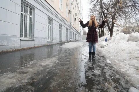 Мокрая на холоде
