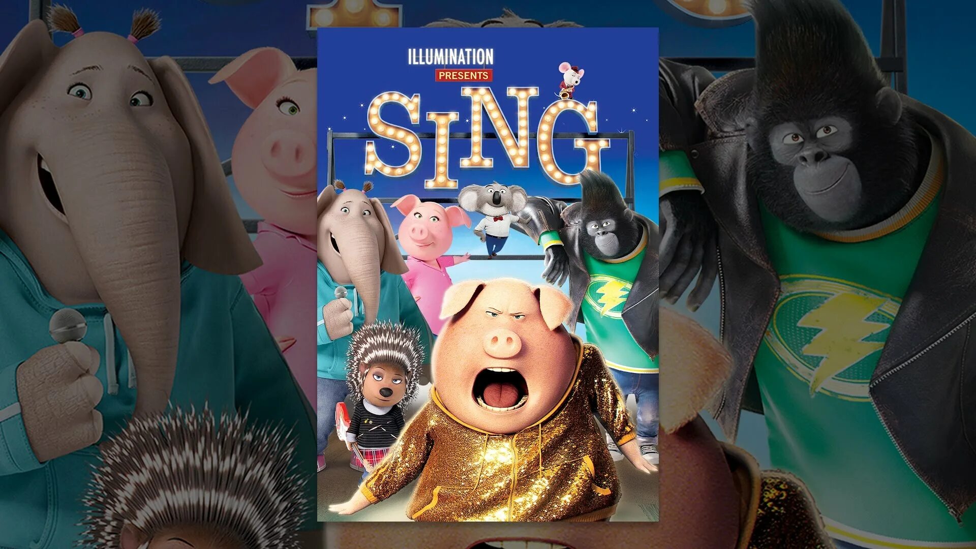 What is sing. Иллюминейшн синг. розита зверопой косплей. illumination entertainment sing 2016.