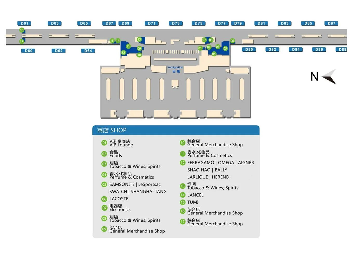Пудун терминал 1 аэропорт схема. Аэропорт пудонг шанхай. Схема аэропорта пудонг. Схема аэропорта шанхай. Аэропорт пудун на карте.