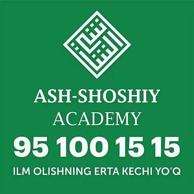 Ash SHOSHIY Academy. Qaffol Ash-SHOSHIY. Qaffol Ash-SHOSHIY (903-976).. В пепел академия читать