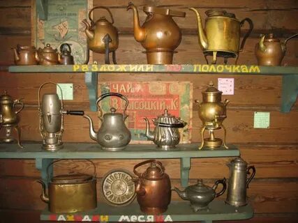 История развития предмета