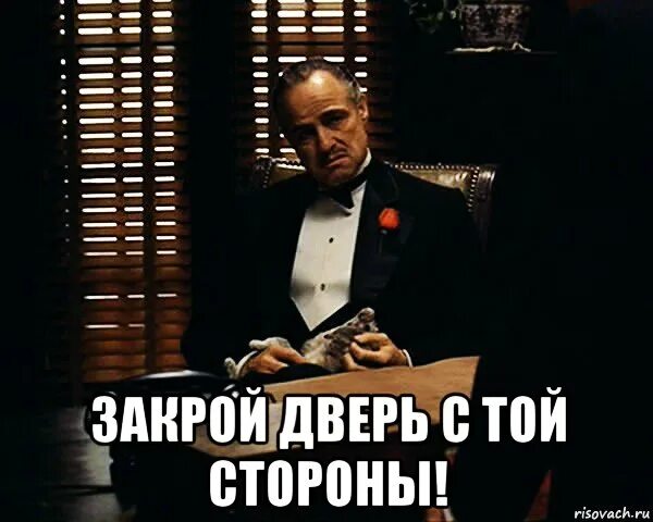 Дорама закрой дверь. Меньше знаешь крепче спишь. закрой дверь. дверь закрой с той стороны. закройте дверь с той стороны.