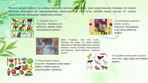 Наруто порно мультфильм: Орачимару Сакураны трахает