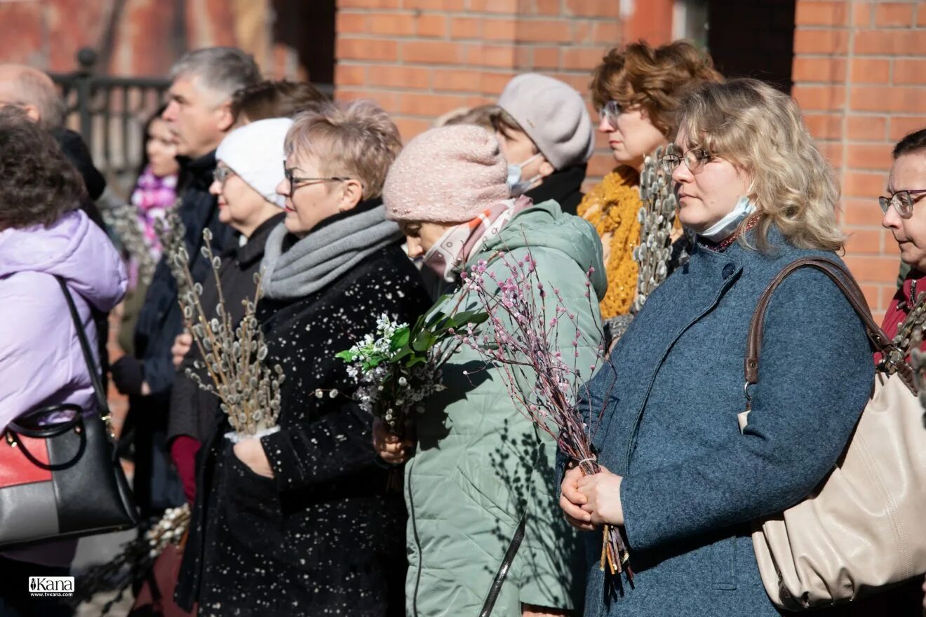 вербное воскресенье у католиков 2024. пасха храм. с вербным католическим воскресеньем. пальмовое воскресенье у католиков. с вербным воскресеньем.