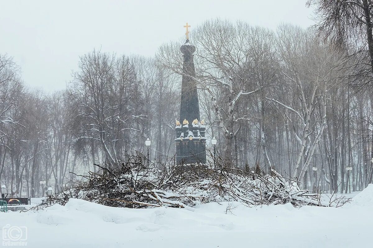 Погода вяземский на 10. Климат Смоленска. Погода в Вязьме. Погода в Вязьме Смоленской области. Погода в г Вязьма Смоленской области.