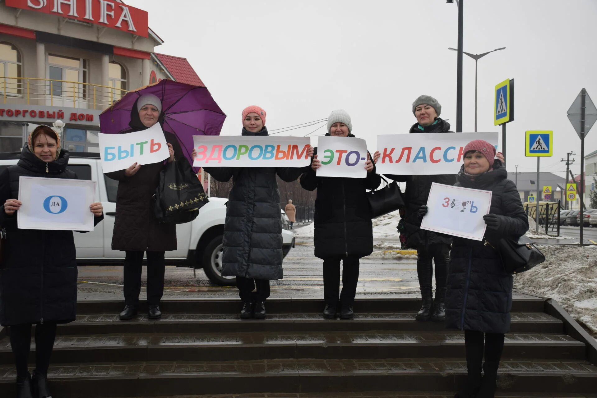 Прогноз погоды на 10 дней в нурлате