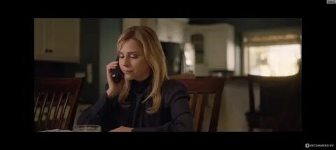 Та что сбежала история каре